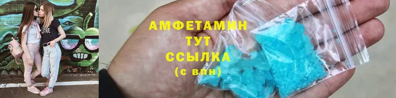 дарк нет клад  Кубинка  АМФ 98% 